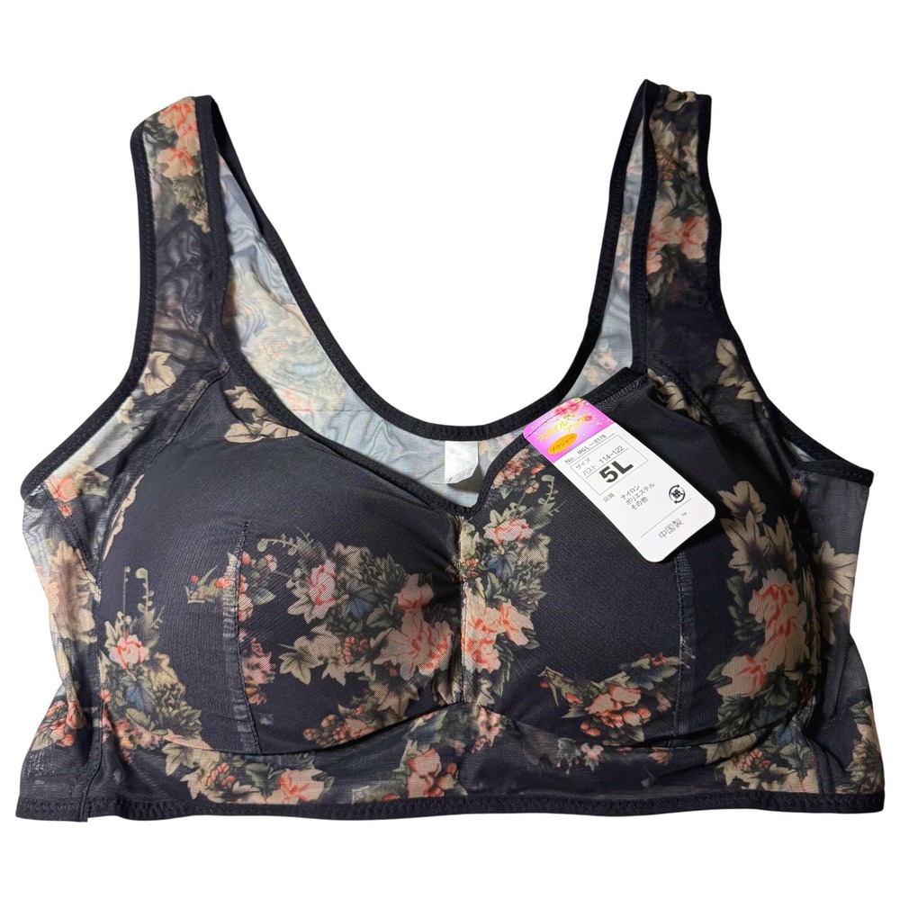 Floral Mesh Bra Bralette Black Pink Rose Print Padded Wireless Bra 5L NEW